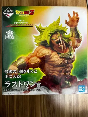 드래곤볼 Z 라스트 원상 전설의 초사이어인 브로리 피규어
