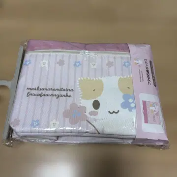 새상품 마쉬멜로우 같은 폭신폭신 냥코 뚜껑 포함 수납 박스