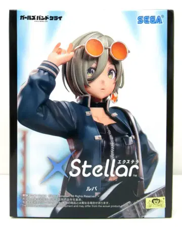세가 XStellar 걸즈 밴드 크라이 루파