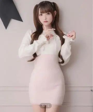 pium 컷 아웃 하운드투스 체크 패턴 니트 원피스 핑크