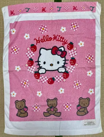 헬로키티 담요 딸기 면 100% 어린이용