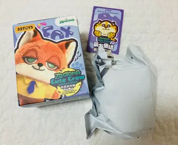 주토피아 52TOYS 휴대폰 스트랩 크로우하우저