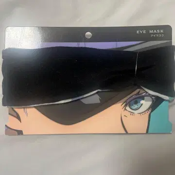 주술회전 고죠 사토루 USJ 안대