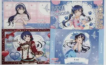 러브 라이브 오다이바 소노다 우미 런치 매트 4종 세트