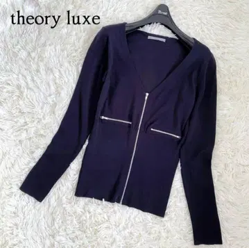 띠어리 럭스 노카라 얇은 소재 니트 블루종 가디건 네이비