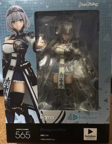 [ 미개봉품 ] figma 백은 노엘