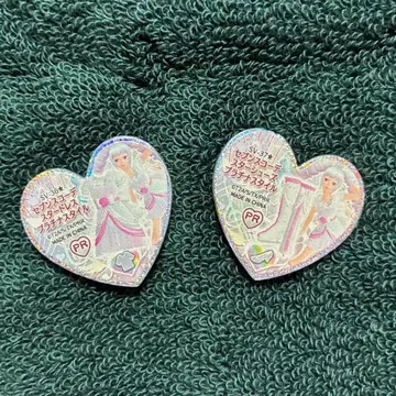 프리즘스톤 세븐스 코디 플라티나 스타일 스타 드레스 스타 신발