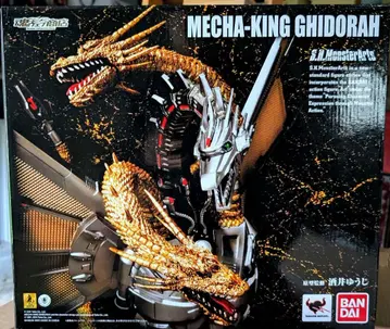 [ 받침대 결품 ] 몬스터아츠 메카킹기도라 초판 피규어