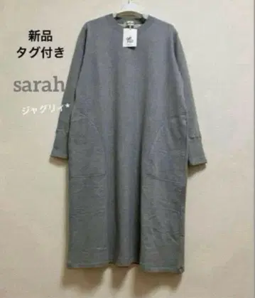 Sarahwear 사라웨어 원피스 그레이 맨투맨 원단 일본 제품