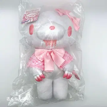 그루미 판초 봉제 인형 화이트