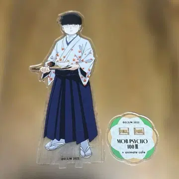 모브사이코100 카게야마 시게오 모브 아크릴 스탠드