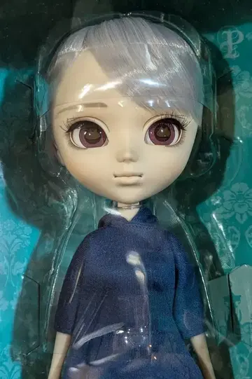 그루브 풀립 마오