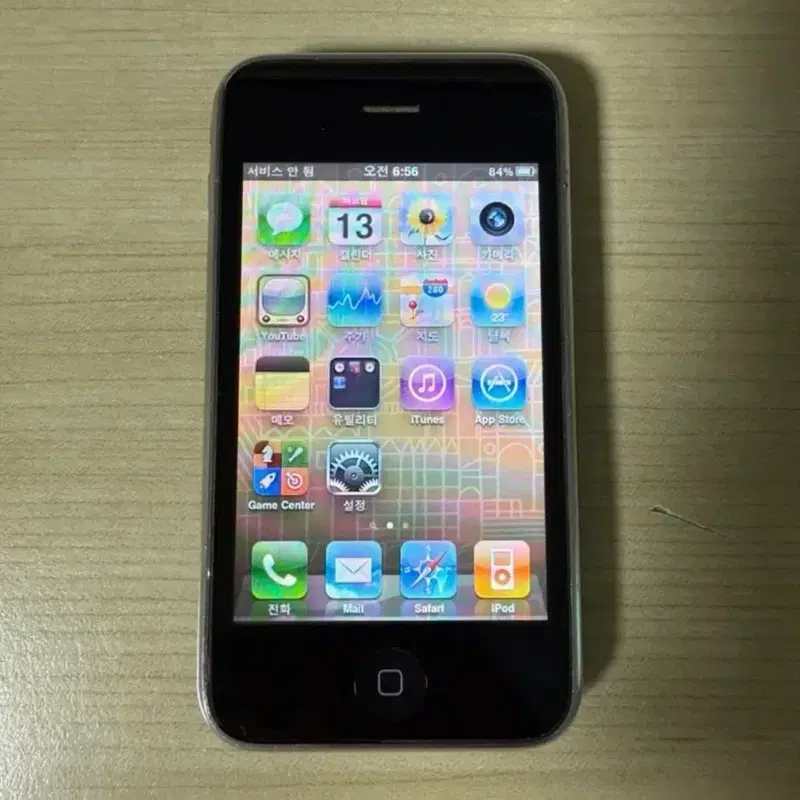 아이폰 3GS 블랙 8GB