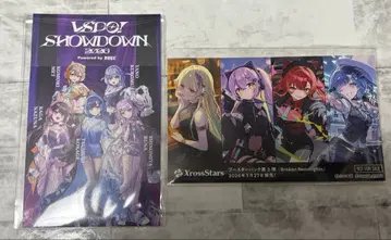 VSPO SHOWDOWN 2026 VALO Xross Stars 스티커