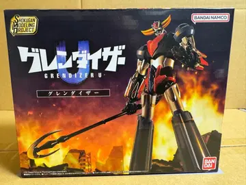 SMP 그렌다이저 U 그렌다이저 (PB 한정판)