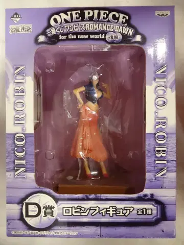 반프레스토 제일복권 원피스 로맨스 던 후편 D상 로빈 피규어