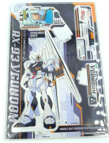 기동전사 건담 뉴건담 아크릴 스탠드 아무로 레이 역습의 샤아