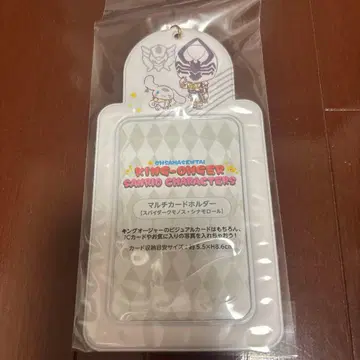 스파이더 쿠모노스 시나모롤 제라미 멀티 카드 홀더