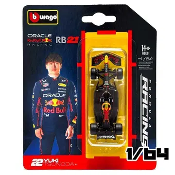 브라 고 F1 1/64 2025 레드불 RB21 쓰노다 유키