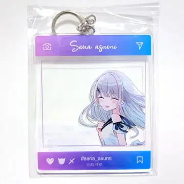 브이스포! 스미세나 사진 아크릴 키링