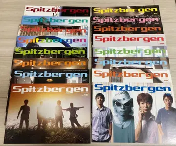 스피츠 뉴스레터 No. 46-61