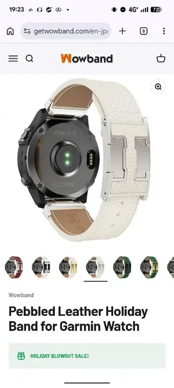 Garmin 가죽제 크림색 벨트
