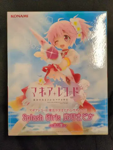 KONAMI Splash Girls 카나메 마도카