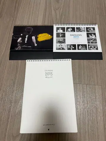 BIGBANG 대성 D-LITE 달력 세트