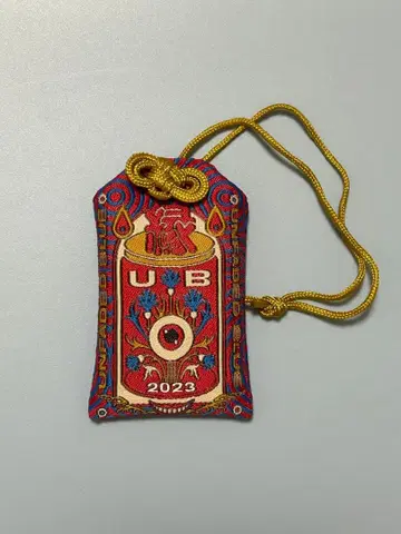 키타니 타츠야 오마모리