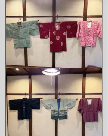 앤티크 쇼와 기모노 묶음 판매 다양한 디자인과 색상