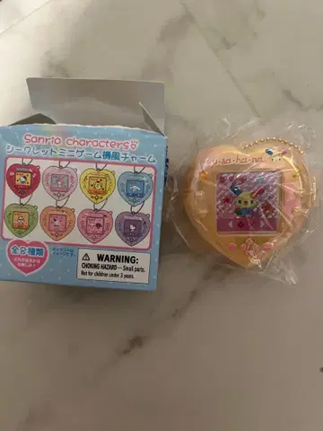 시크릿 미니게임기풍 참 (가슴 두근 헤이세이 여자아이 아이템) 우사하나