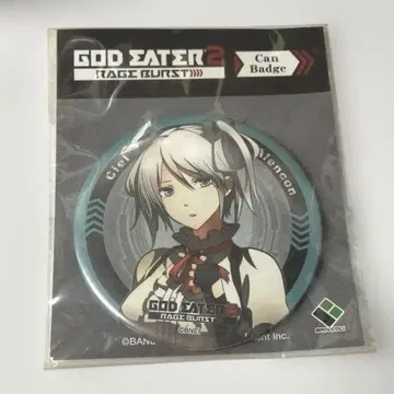 GOD EATER 갓 이터 캔뱃지 시엘