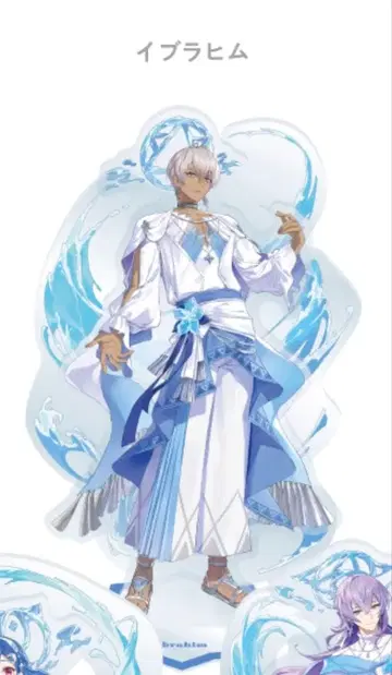 니지산지 아크릴 스탠드 8주년 이브라힘