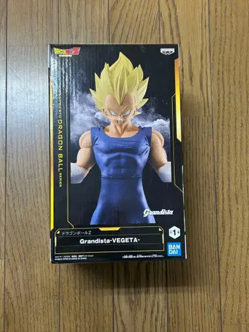 Grandista - VEGETA 피규어 약 11인치