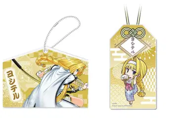 전국 오토메 에마풍 키링 & 아크릴 부적 [ 아시카가 요시테루 ]