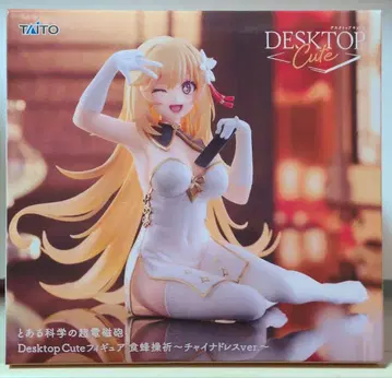 어떤 과학의 초전자포 쇼쿠호 미사키 차이나 드레스ver. 피규어