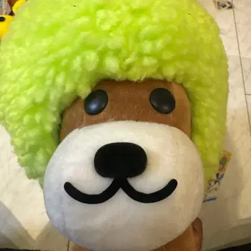 아프로견 봉제 인형 산엑스