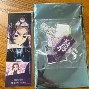 귀멸의 칼날 코쵸우 시노부 원화 아크릴 스탠드 페이스 카드