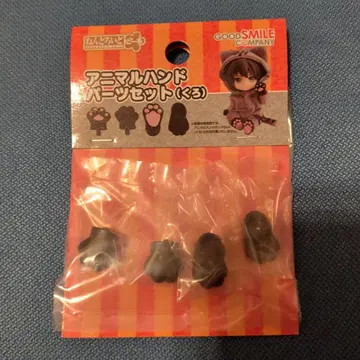 넨도로이드돌 애니멀 핸드 파츠 세트 (검정)