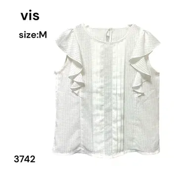 비스 Vis 셔츠 긴팔 M 슬리브리스 프릴 멋스러운 귀여운