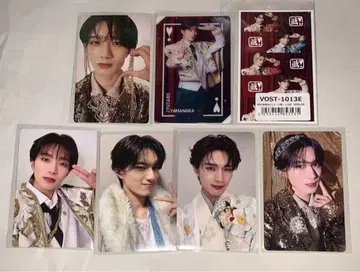 M!LK 야마나카 유타로 트레이딩 카드 폭렬 사랑해 너무 좋아서 멸