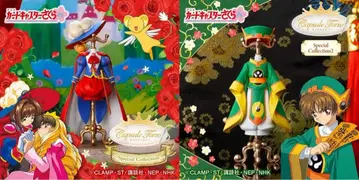 카드캡터 사쿠라 캡슐 토르소 마네킹 사쿠라 샤오랑 2체 세트