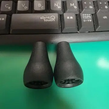 귀중 DRT 바리알 팻 노브 구소재 블랙 VARIAL FAT