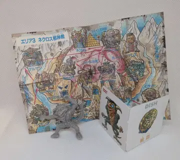 롯데 네크로스의 요새 지역 1 보라색 숲 토트 TOOT 그레이