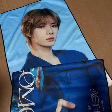 TXT 범규 BIGPHOTOTOWL 사진 타월