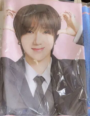 SUPER JUNIOR 슬로우건 타월 예성