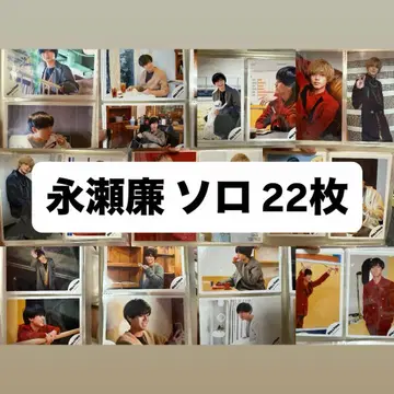 나가세 렌 솔로 공식 사진 22장