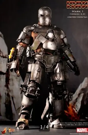 핫토이즈 HOTTOYS 아이언맨 마크1 2.0