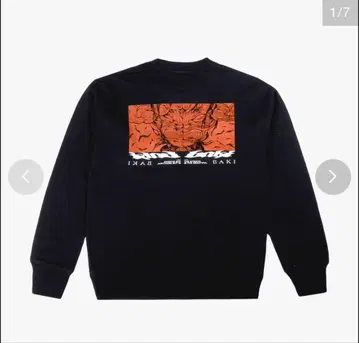 [ 새상품 ] 바키 Sweatshirt 귀신의 얼굴 바키 스웨트 셔츠