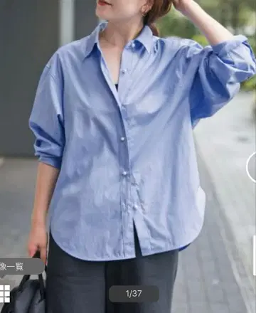 Spick and Span 펄 버튼 셔츠 2025